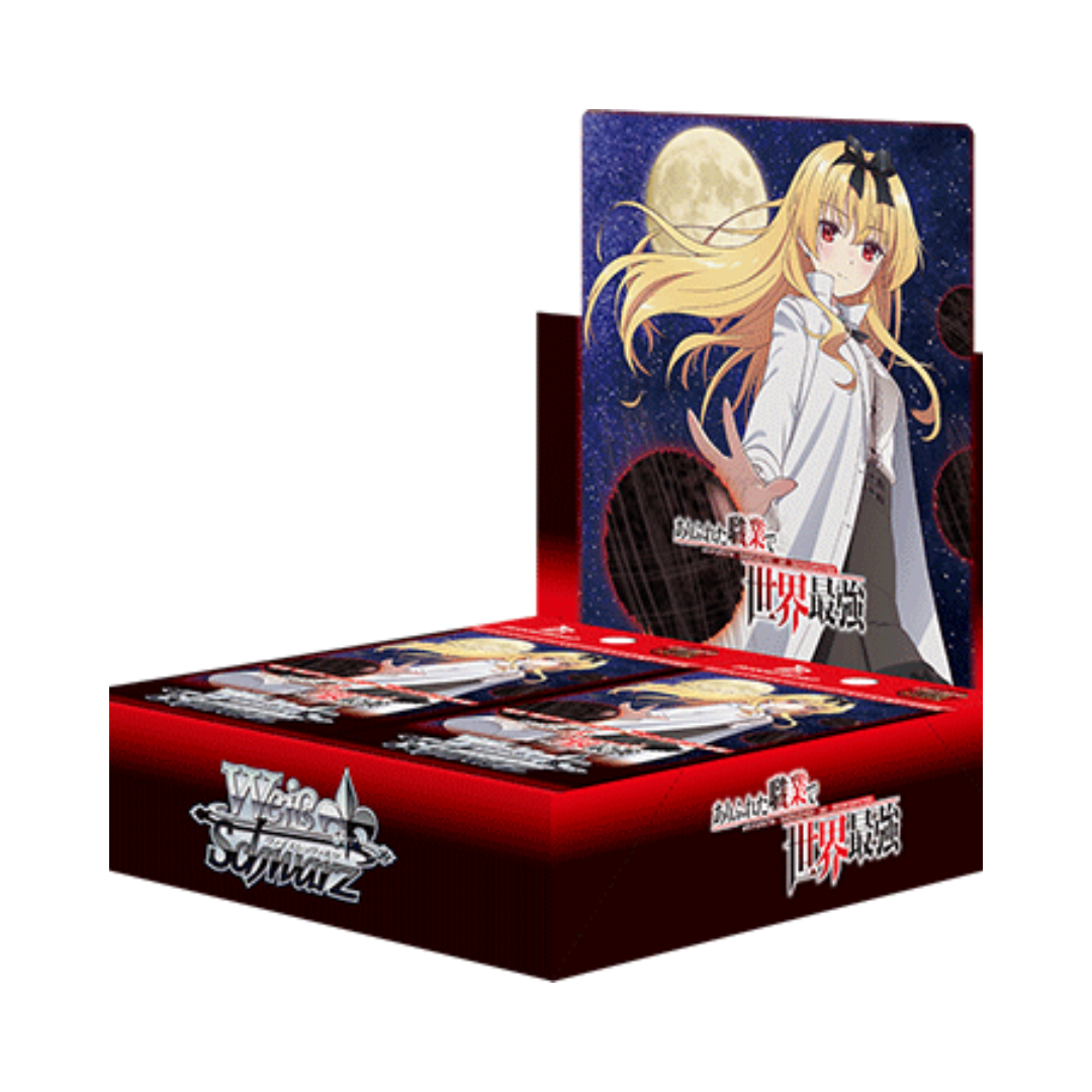 Weiss Schwarz Arifureta Shyokugyou de sekai Saikyou - Japanisch