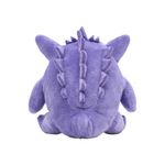 #094-Gengar Pokémon Plushys - Sitting Cuties