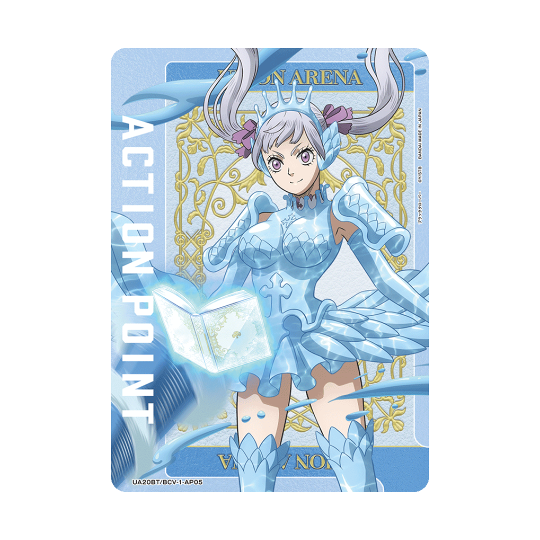 UA20BT-AP05 Action Point Black Clover - Japanisch