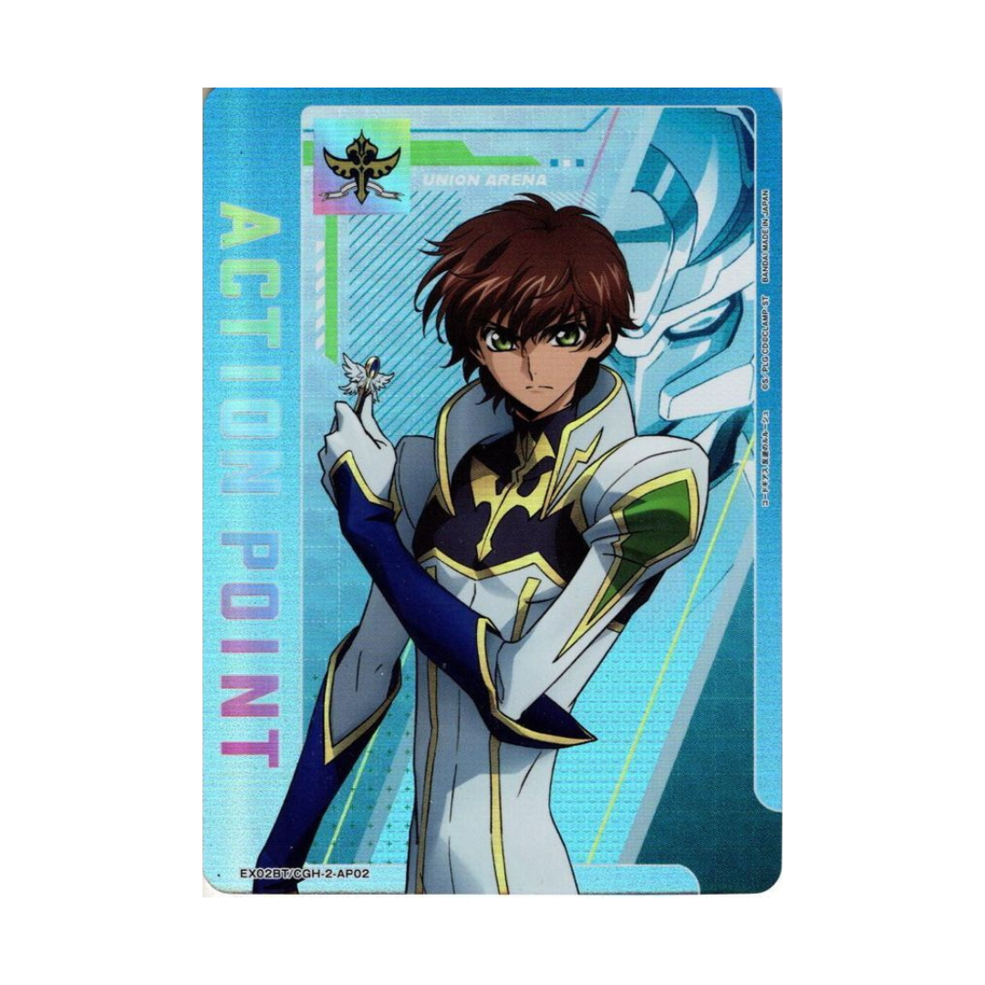 EX02BT-AP02 Action Point Code Geass- Japanisch
