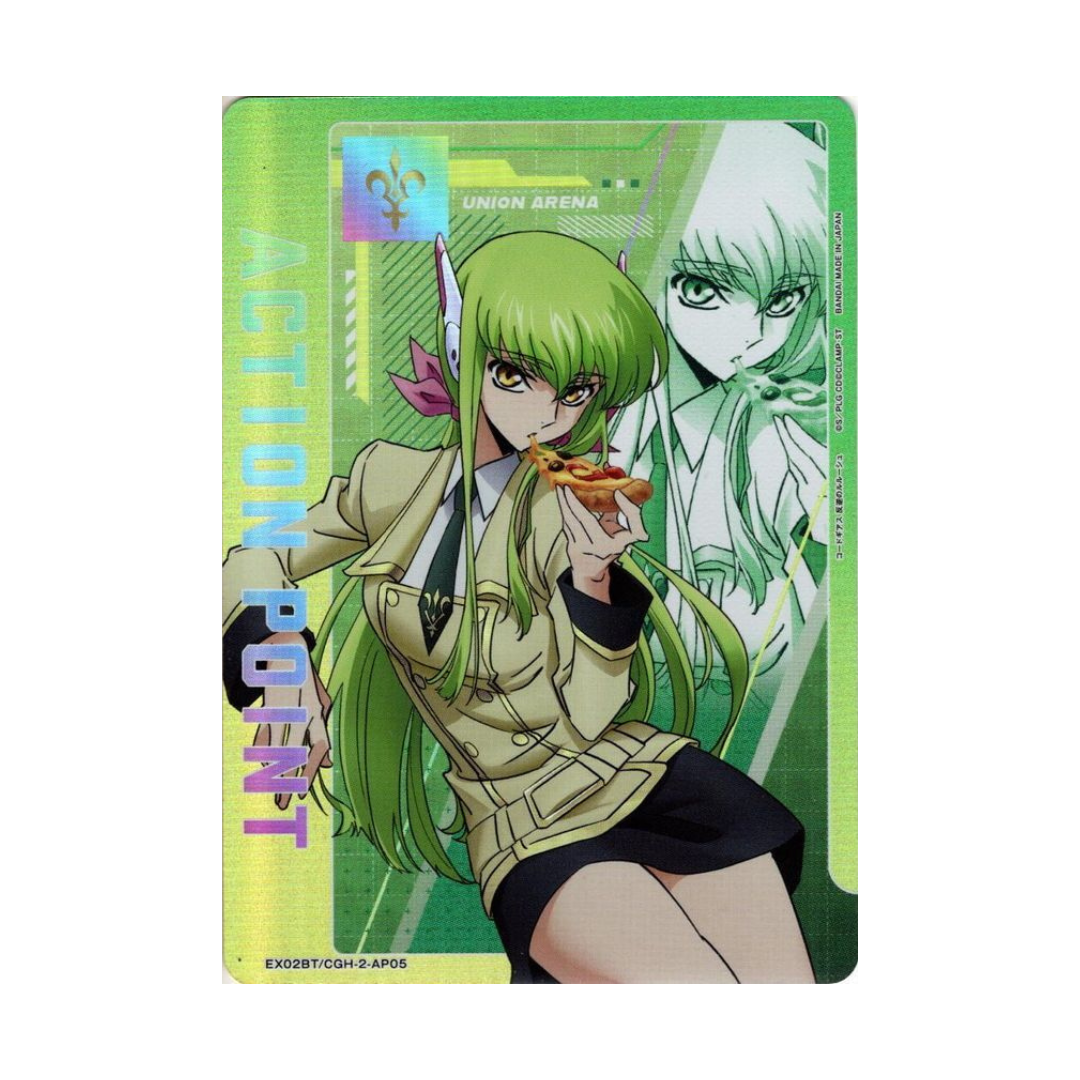 EX02BT-AP05 Action Point Code Geass- Japanisch