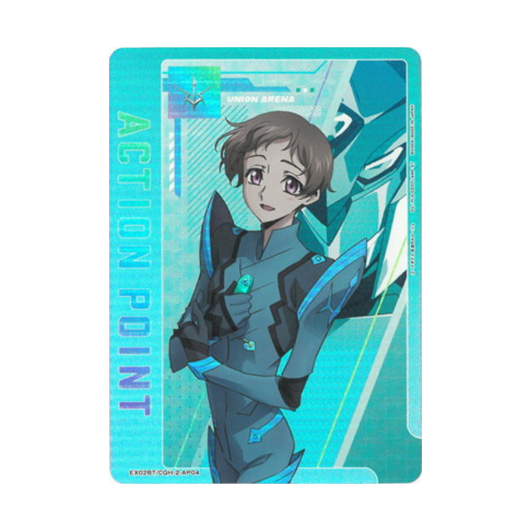 EX02BT-AP04 Action Point Code Geass- Japanisch