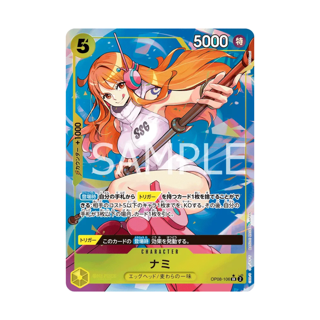 OP08-106★ Nami - Japanisch