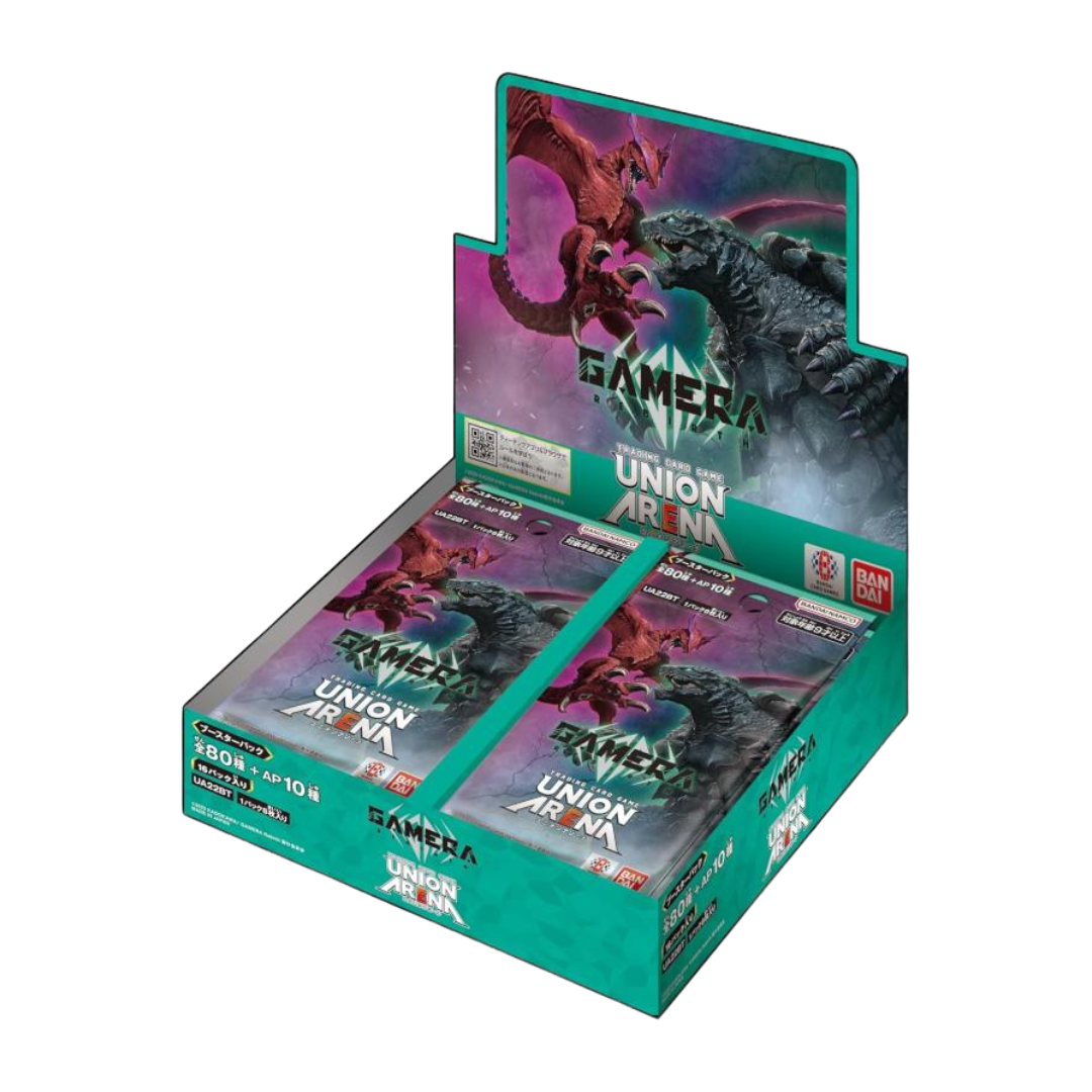 Union Arena Gamera Rebirth UA22BT Box | Japanisch