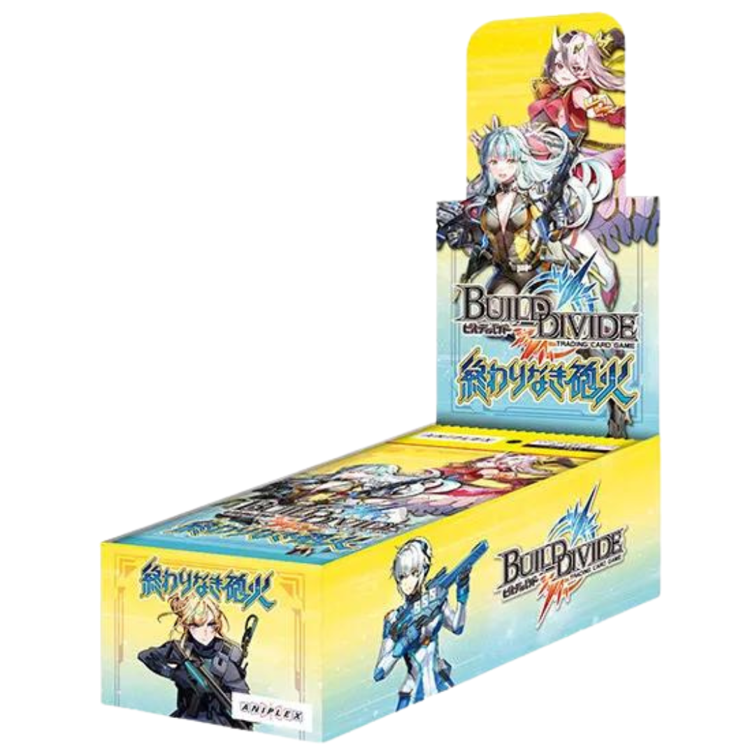 Build Divide  Vol. 8 Owarinaki Houka Box - Japanisch