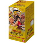 One Piece Kingdom Of Plots OP04 Box - Japanisch