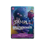 One Piece Premium Card Collection Vol.1 - Japanisch