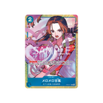 One Piece Premium Card Collection Vol.1 - Japanisch