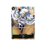 One Piece Premium Card Collection Vol.1 - Japanisch