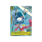One Piece Premium Card Collection Vol.1 - Japanisch