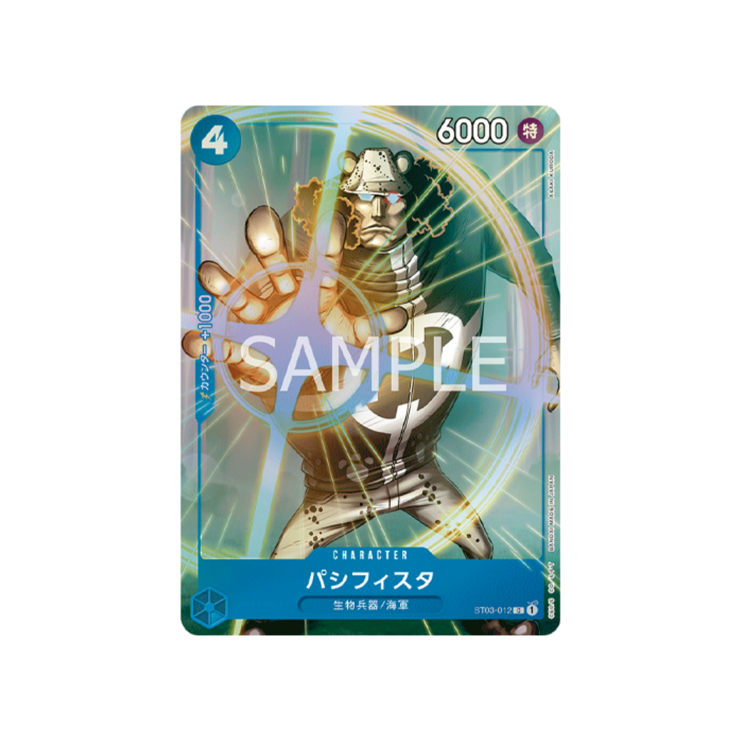 One Piece Premium Card Collection Vol.1 - Japanisch