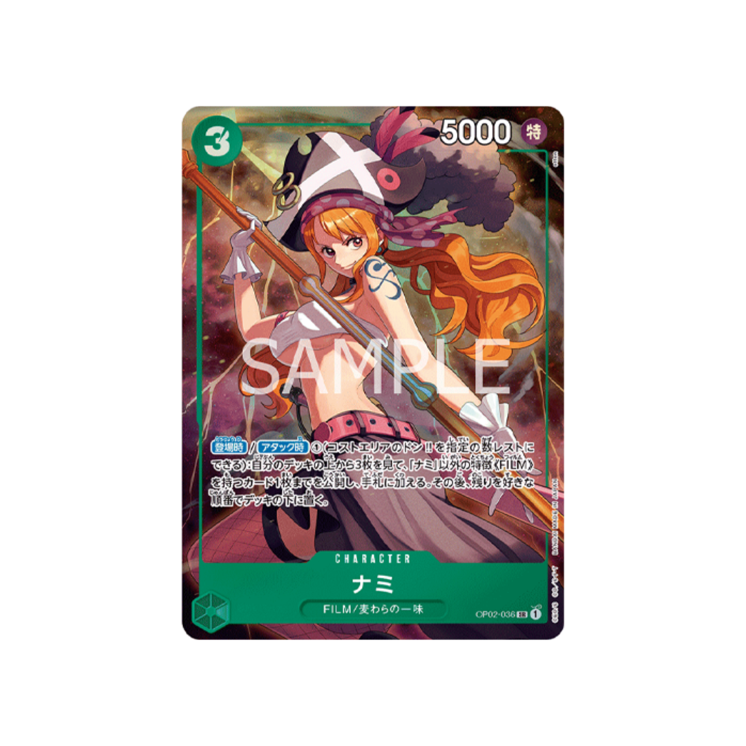 One Piece Premium Card Collection Vol.1 - Japanisch