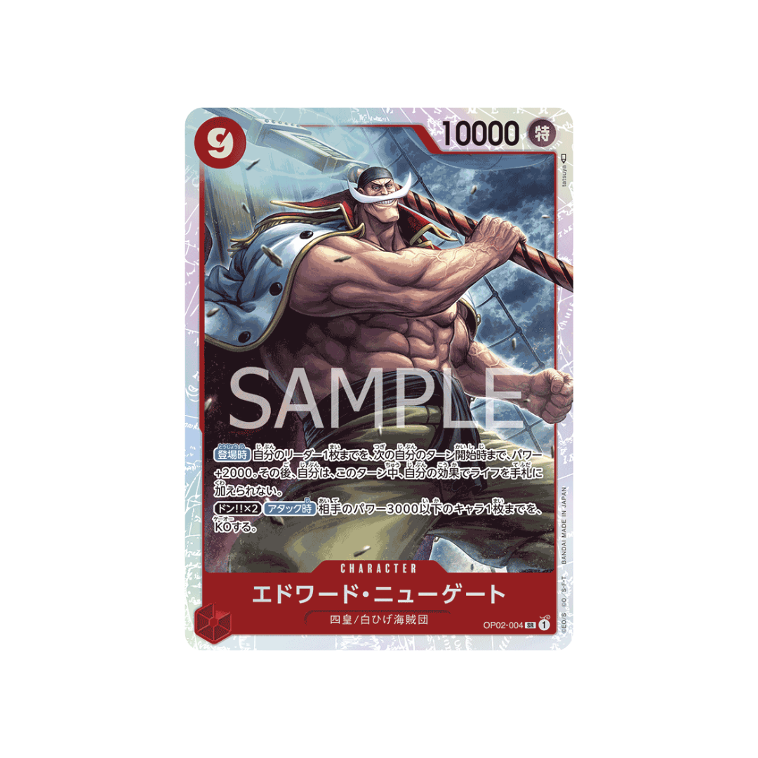 OP02-004 Edward Newgate - Whitebeard - PRB01 - Japanisch