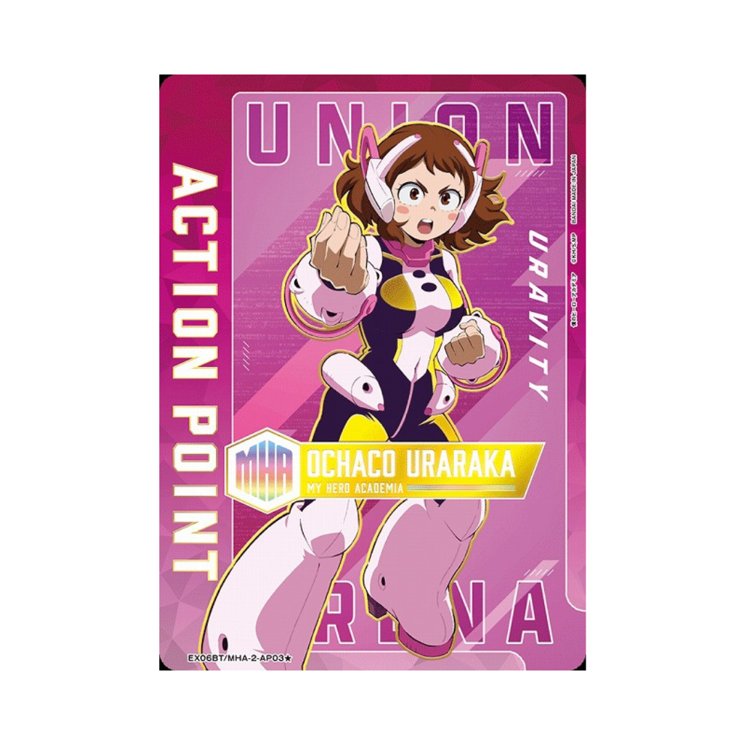 EX06BT-AP03★ Action Point My Hero Academia - Japanisch