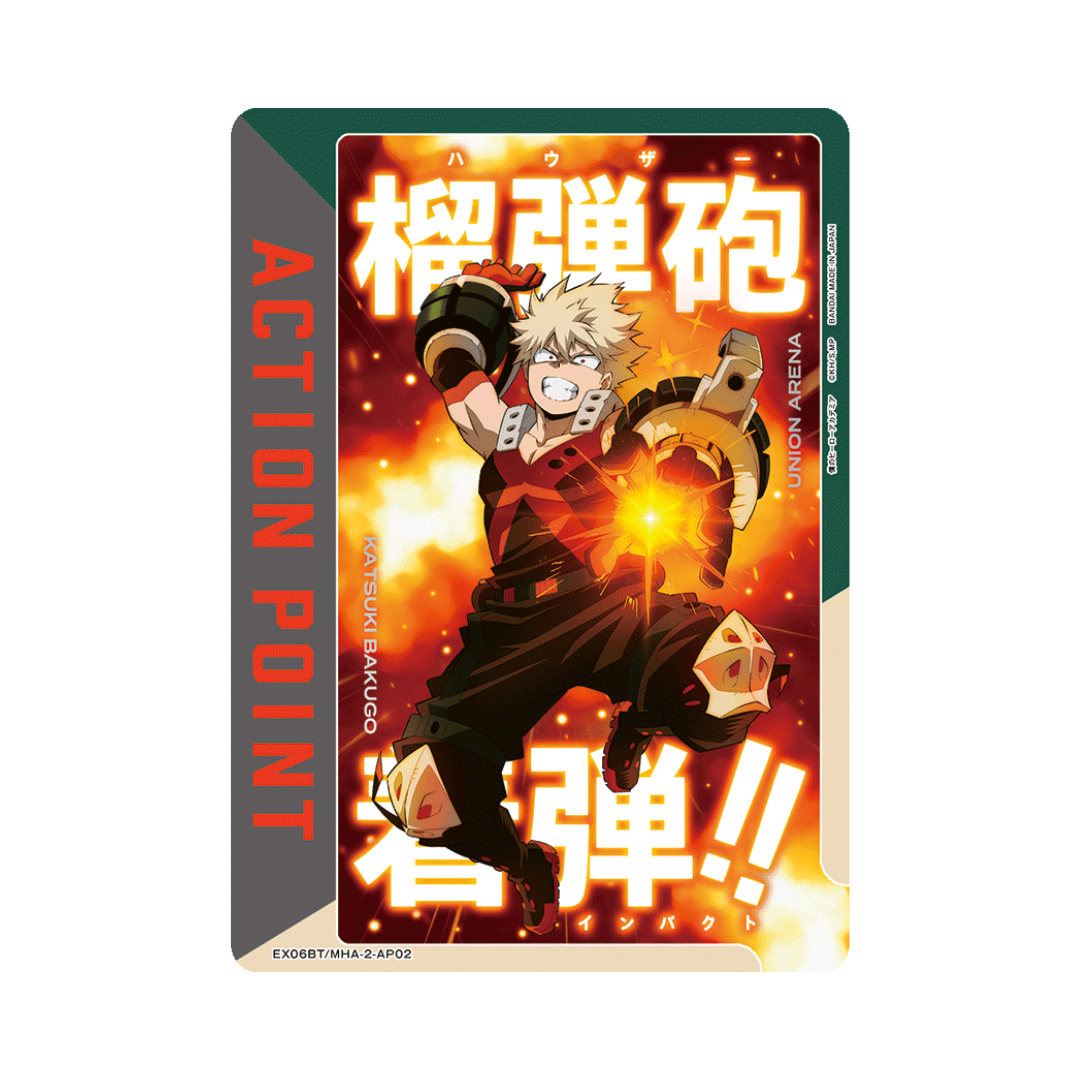 EX06BT-AP02 Action Point My Hero Academia - Japanisch