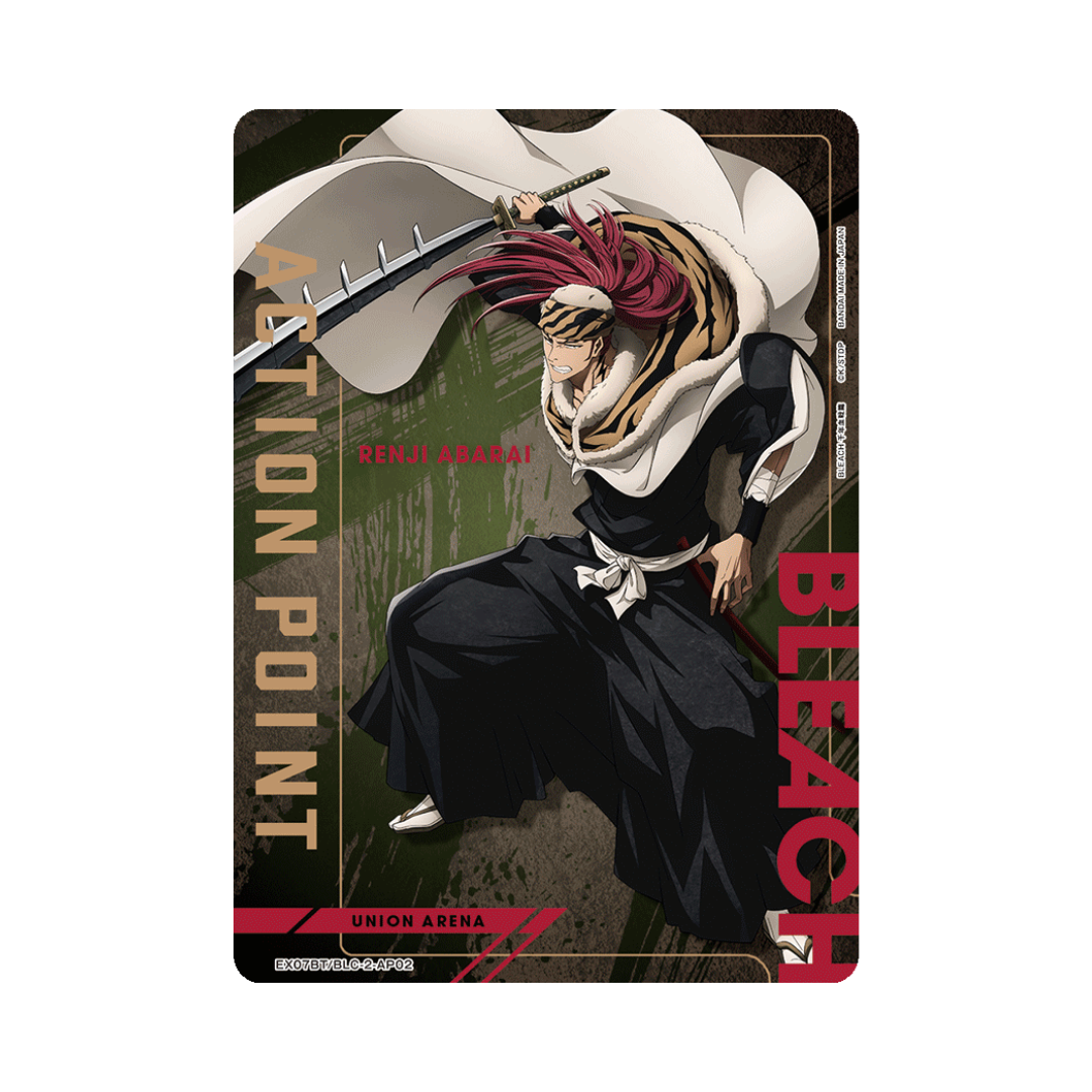 EX07BT-AP02 Action Point Bleach - Japanisch