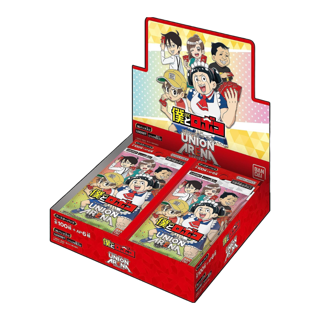 Union Arena Me and Roboco UA09BT Box - Japanisch