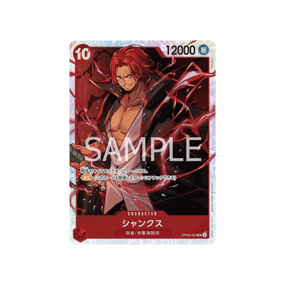 OP09-004 Shanks - Japanisch
