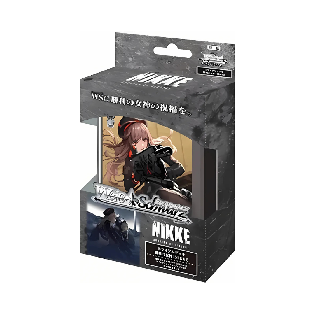 Weiss Schwarz Goddess of Victory: NIKKE Trial Deck - Japanisch