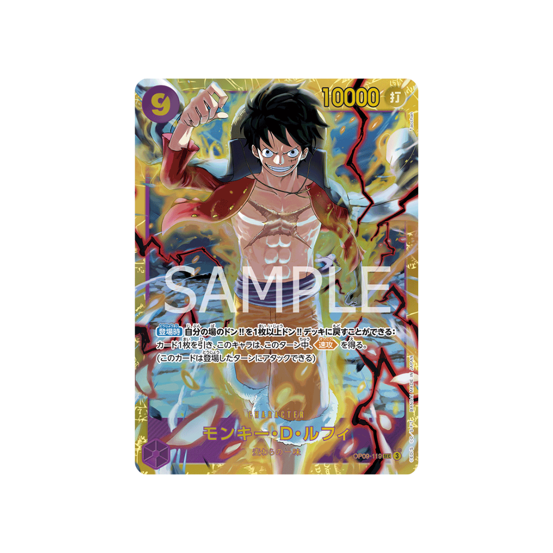 OP09-119 Monkey.D.Luffy - Japanisch