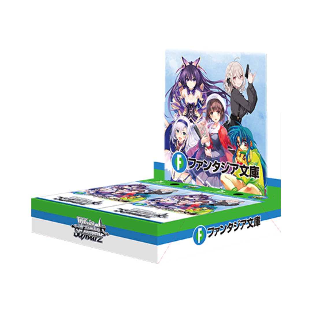 Weiss Schwarz Fujimi Fantasia Bunko Vol.2 | Japanisch