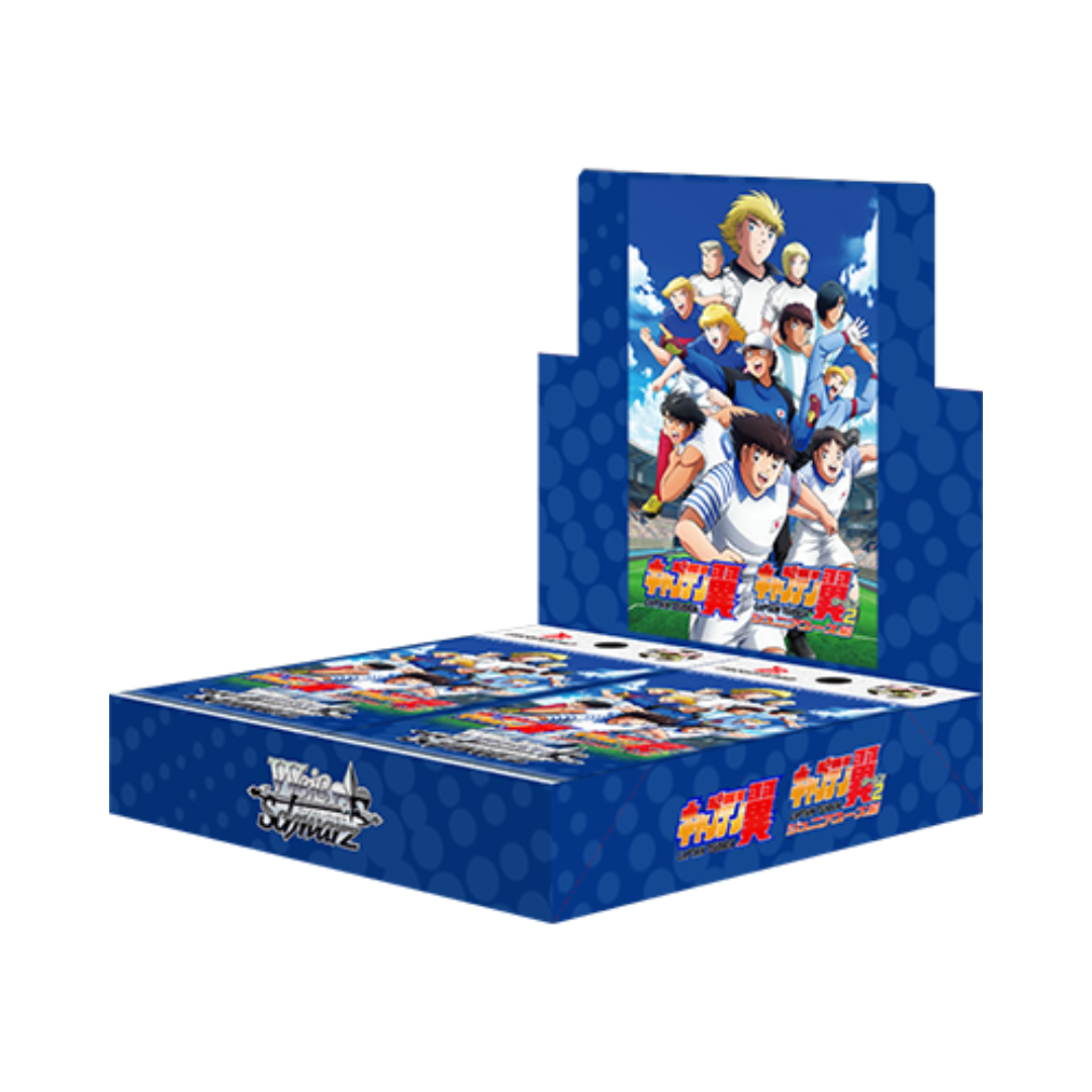 Weiss Schwarz Captain Tsubasa Box - Japanisch
