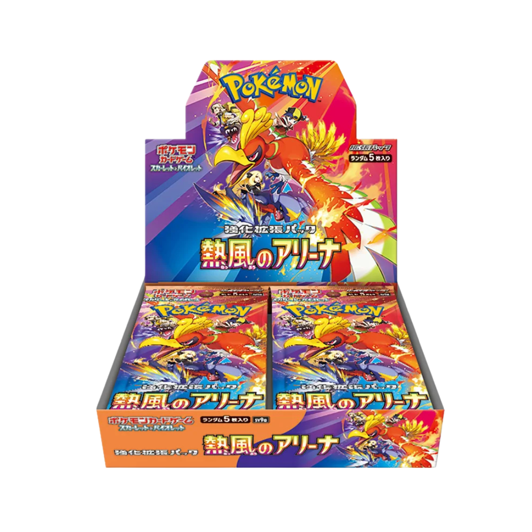 Pokémon Heat Wave Arena sv9a Box | Japanisch
