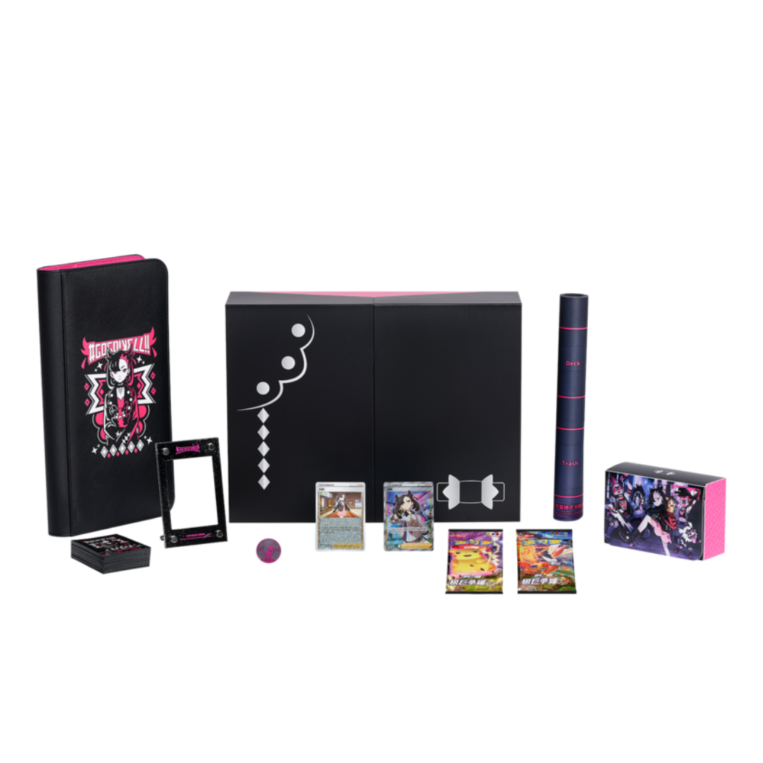 Pokémon Mary's Gift Box | Simplified Chinese