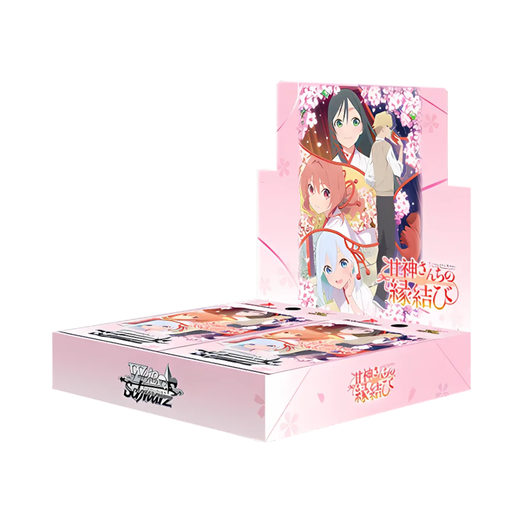 Weiss Schwarz | Amagami|san's Matchmaking | Japanisch