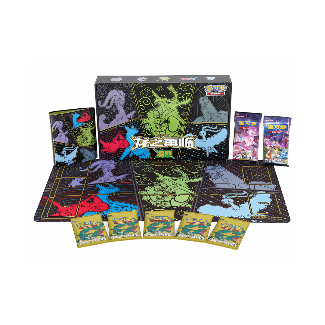 Pokémon Dragon's Return Advanced Gift Box | Simplified Chinese