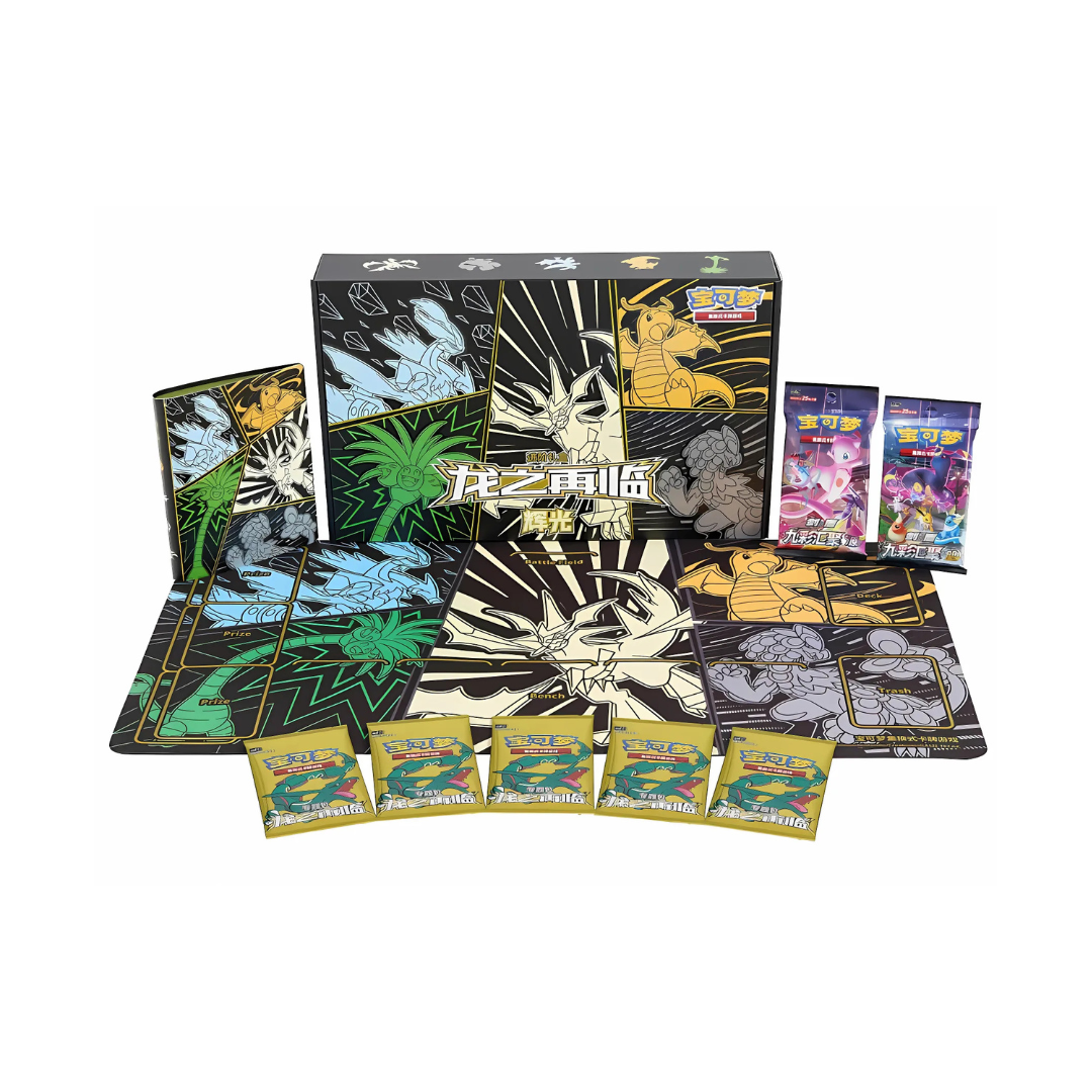 Pokémon Dragon's Return Advanced Gift Box Glow | Simplified Chinese