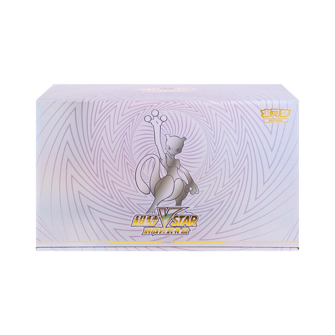 Pokémon Super Dream VSTAR Collection Set Gift Box | Simplified Chinese