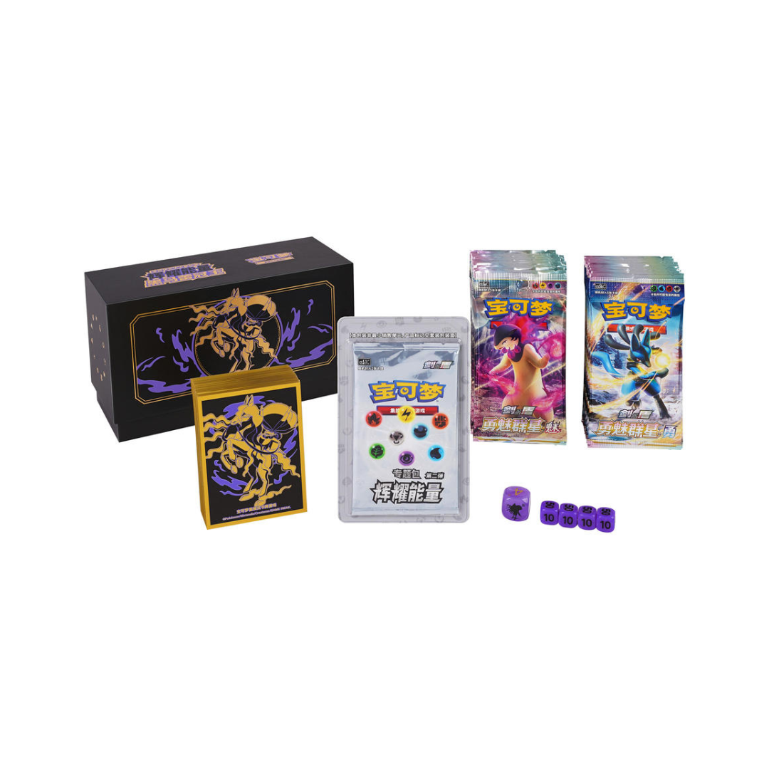 Pokémon Radiant Energy Pokémon Art Card Set Gift Box Dark Horse Bud Crown King | Simplified Chinese