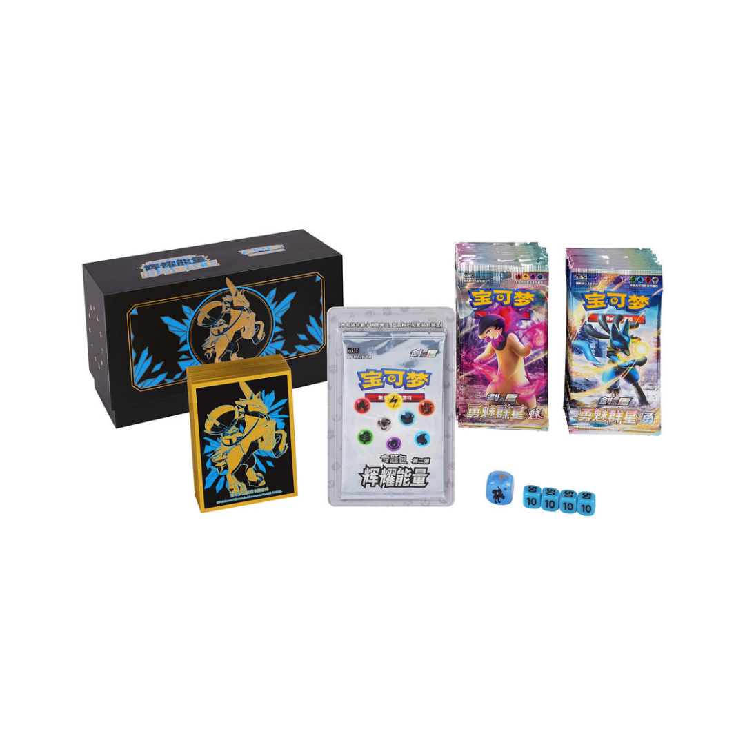 Pokémon Radiant Energy Pokémon Art Card Set Gift Box White Horse Bud Crown King | Simplified Chinese