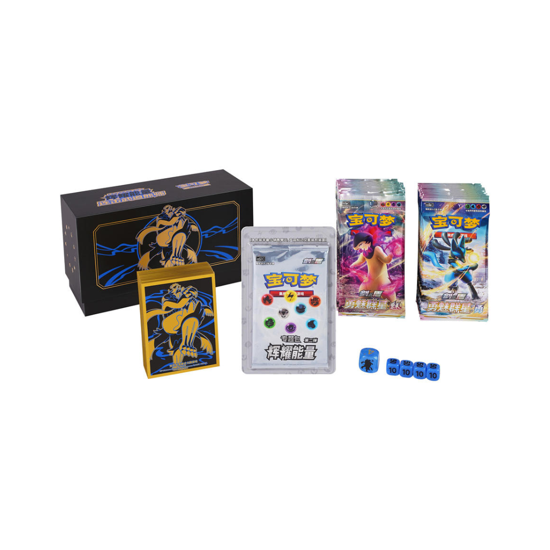 Pokémon Radiant Energy Pokémon Art Card Set Gift Box Combo Martial Arts Bear Master | Simplified Chinese