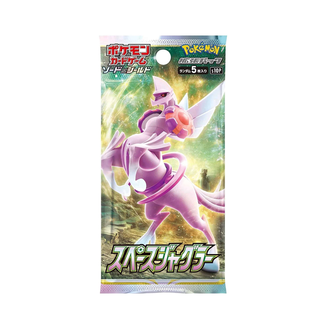 Pokémon Space Juggler s10P Booster - Japanisch