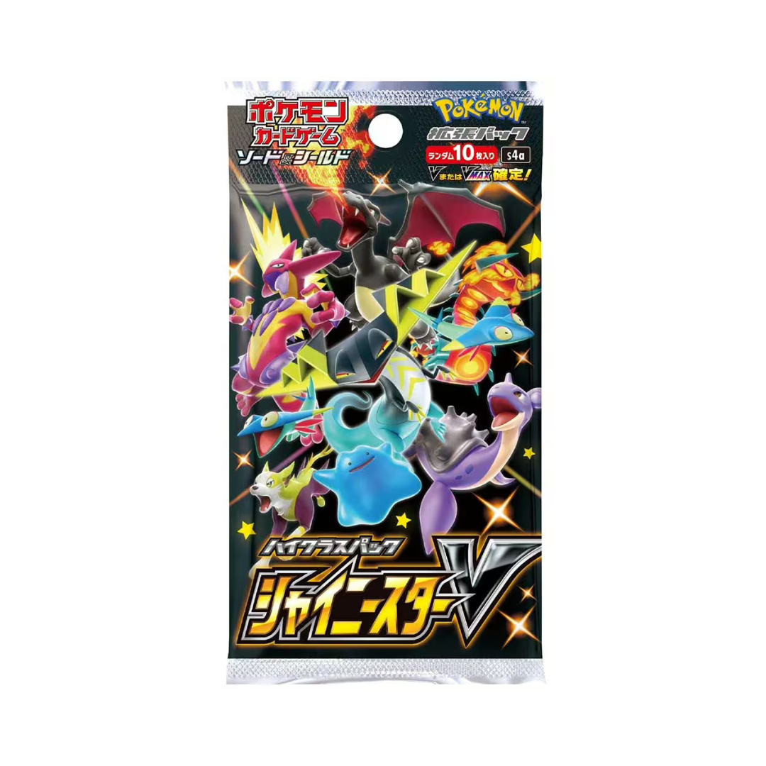 Pokémon Shiny Star V s4a Booster - Japanisch