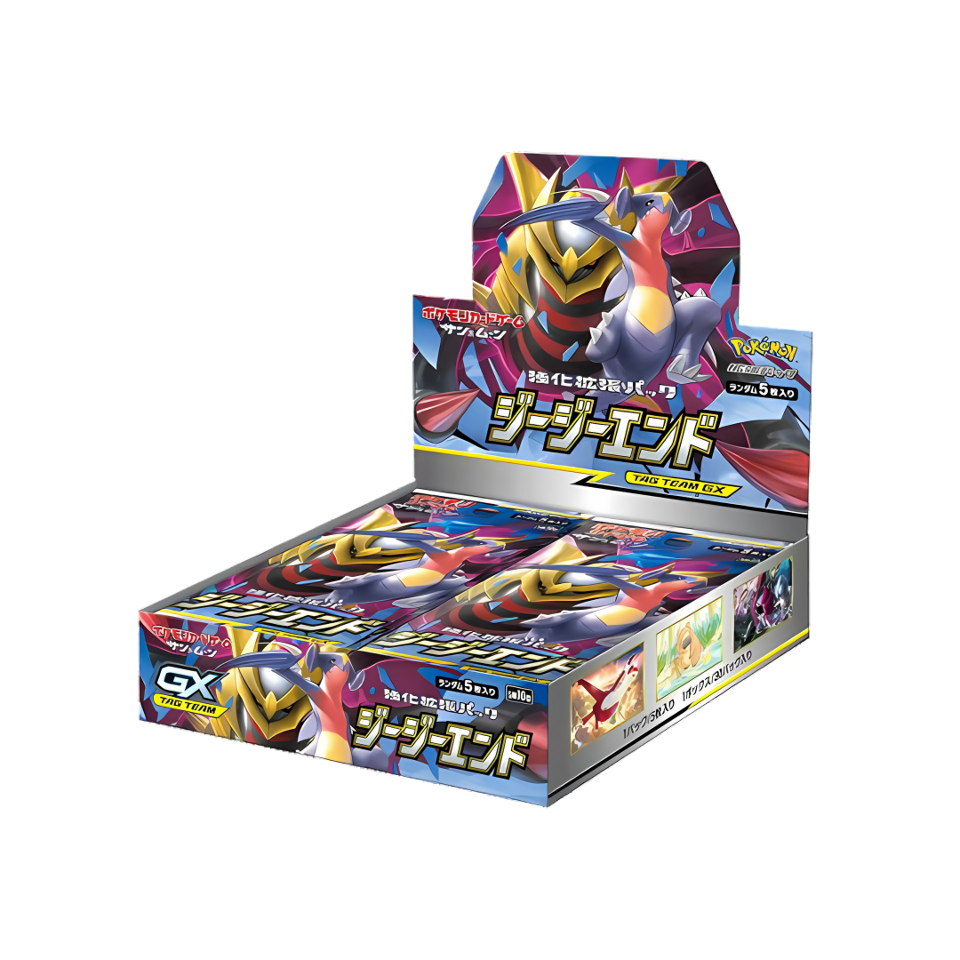 Pokémon GG End sm10a Box | Japanisch