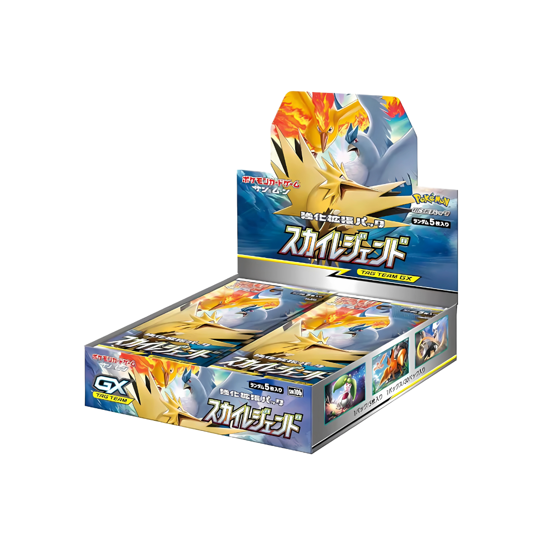 Pokémon Sky Legend sm10b Box | Japanisch